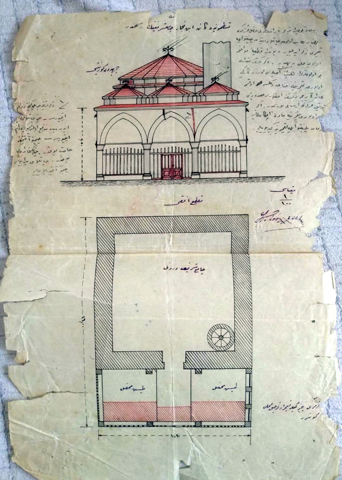 Cebrail Keleş (9)-2