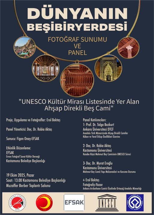 Dunyanın Beşi Bir Yerde