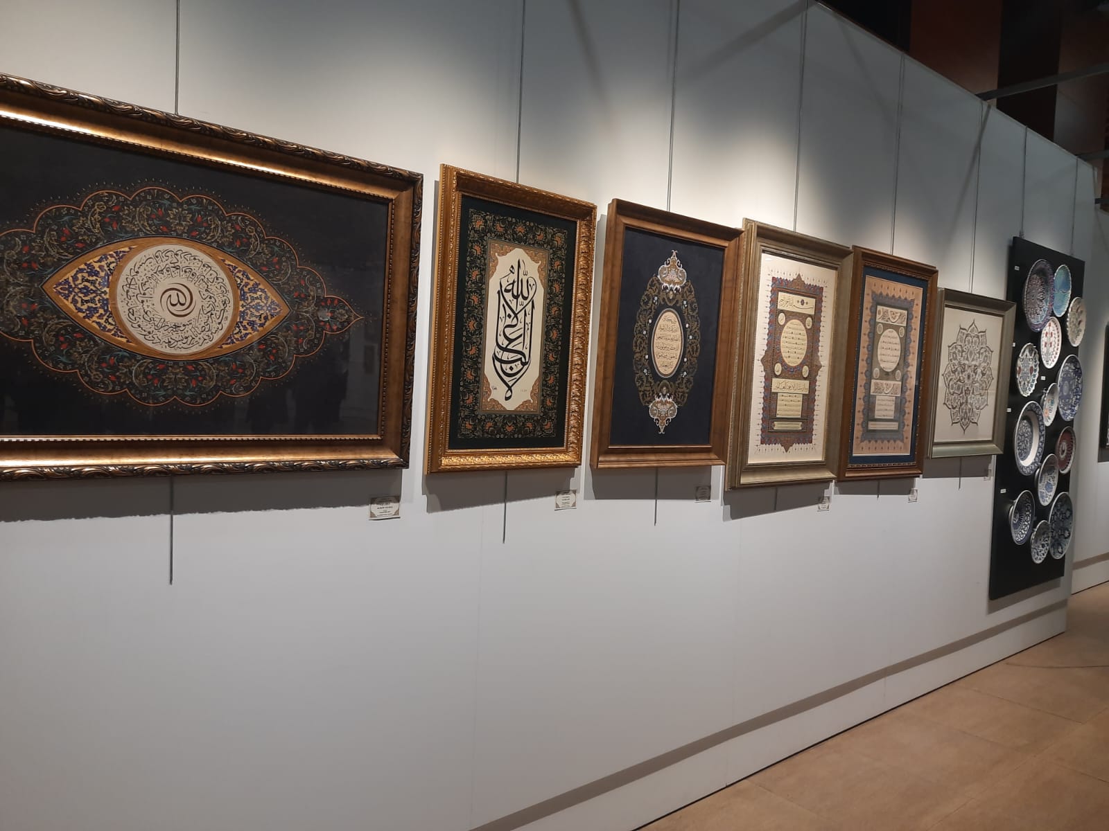 İnebolulu Sanatçıdan Tezhip Ve Çini Sergisi (1)