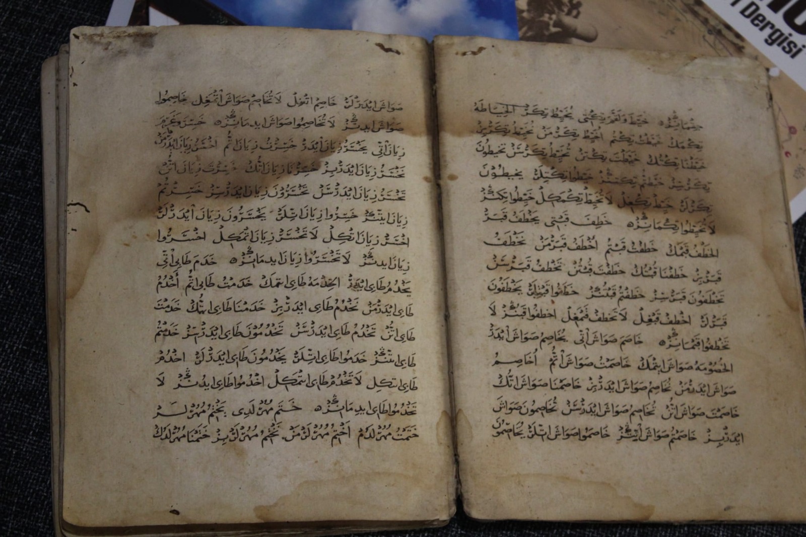 500 Yıllık Yazma Eser Kastamonu’da (4)