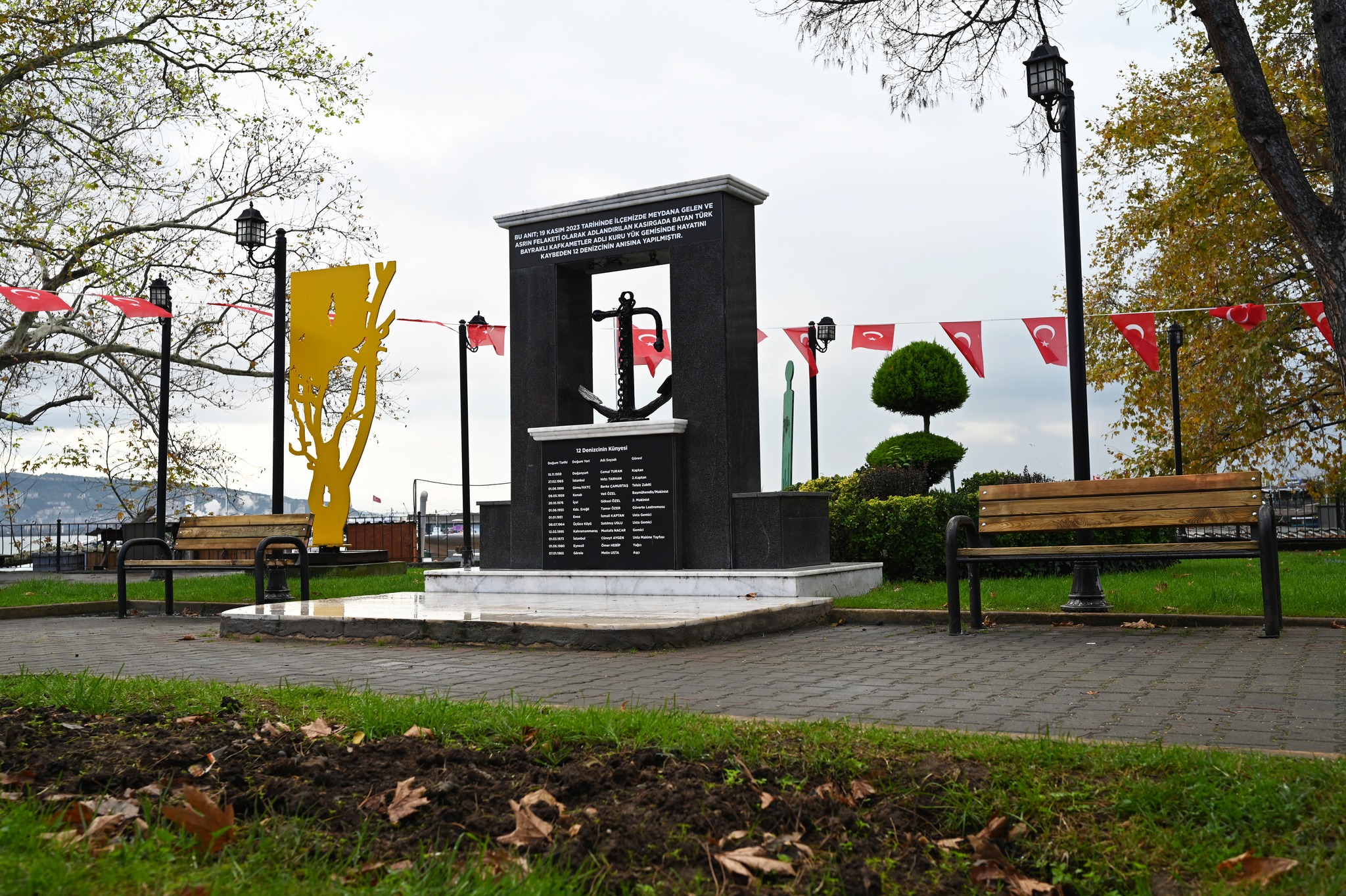 583101872 3716845671779210 6612999324557790430 N