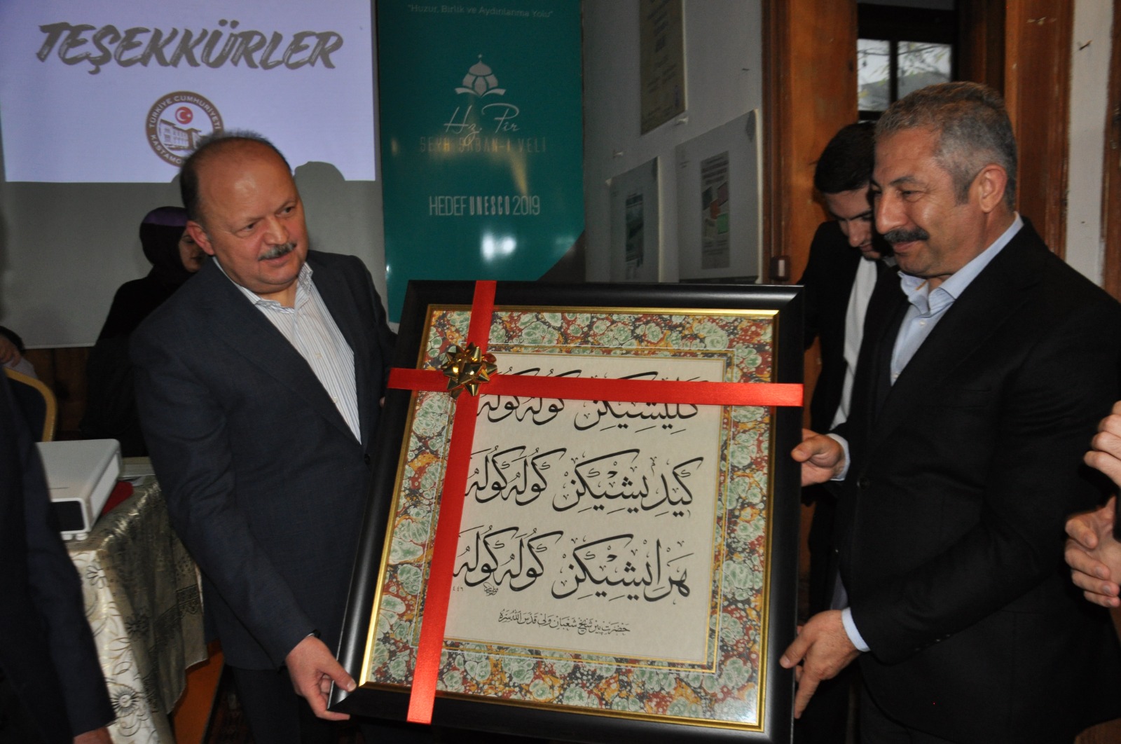 665C3140 Dd7D 44A7 83Fb Dde4651C2B62