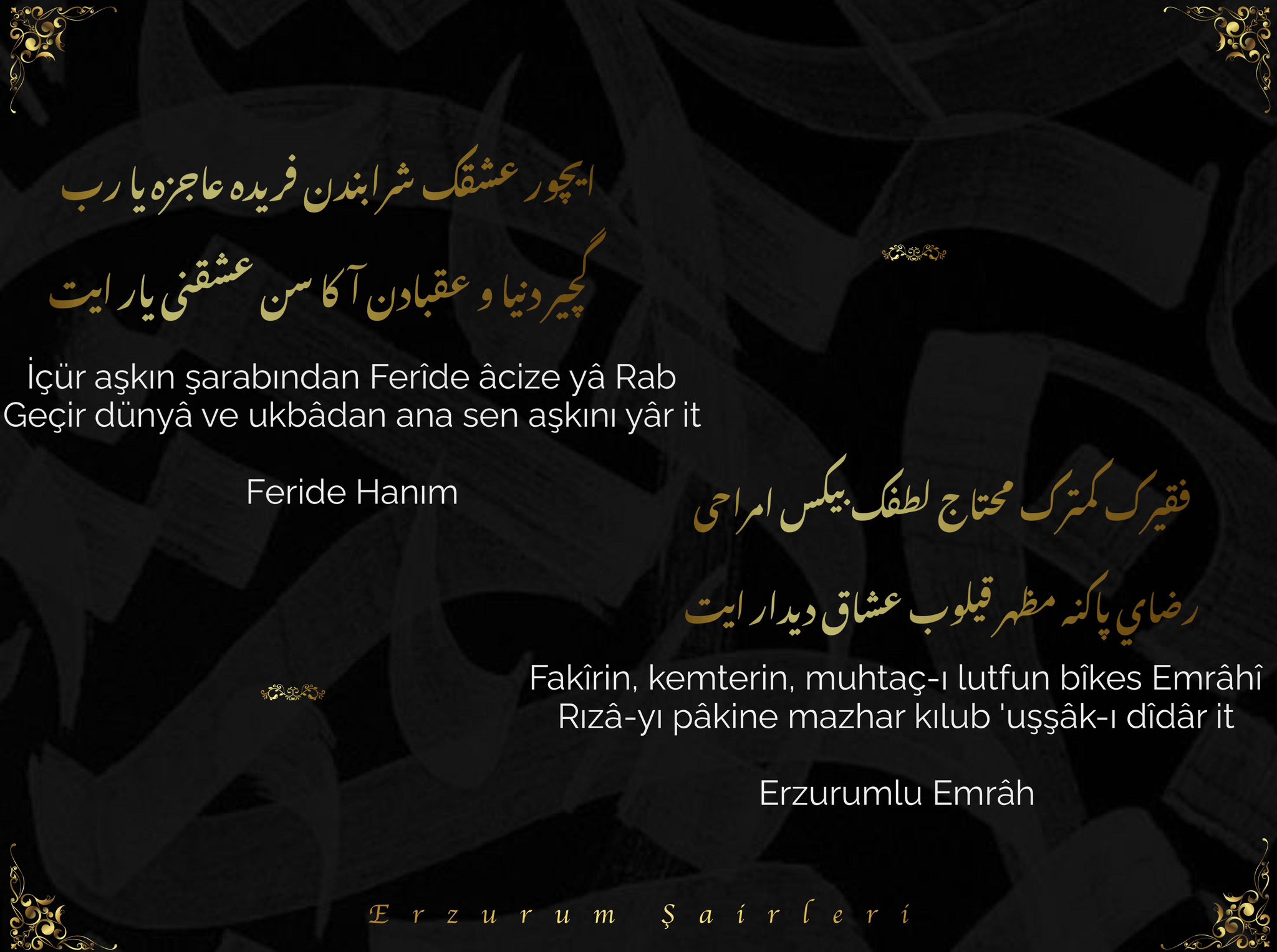 G7 U457 E X M A Ai08 D