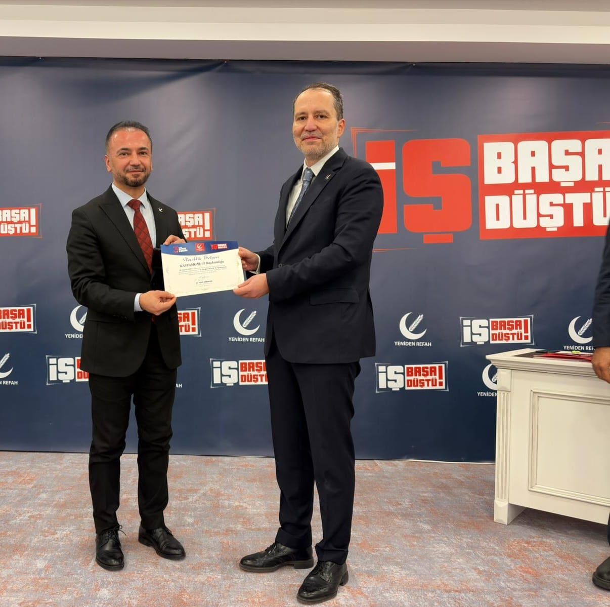 Whatsapp Image 2025 12 13 At 23.30.57