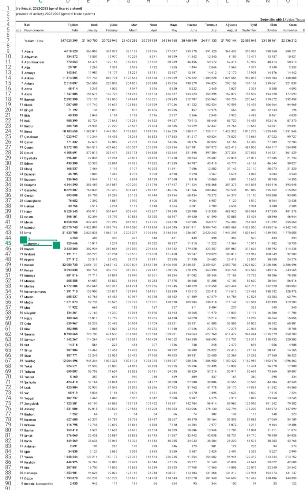 Afacan Köşe 8 Ocak (2)
