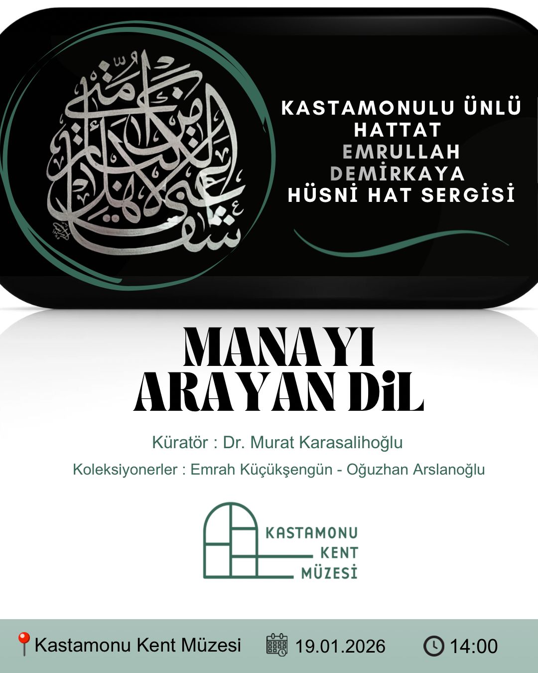 G95 Ew T S Ws A Azr J0