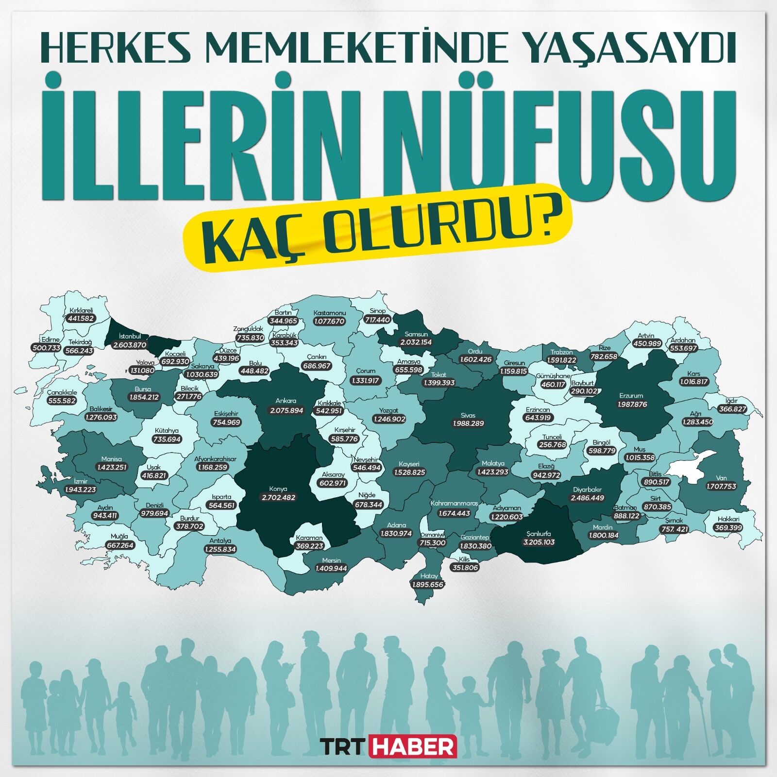 8490Bdb7 F49F 4736 9B5C 22Aac71D1264