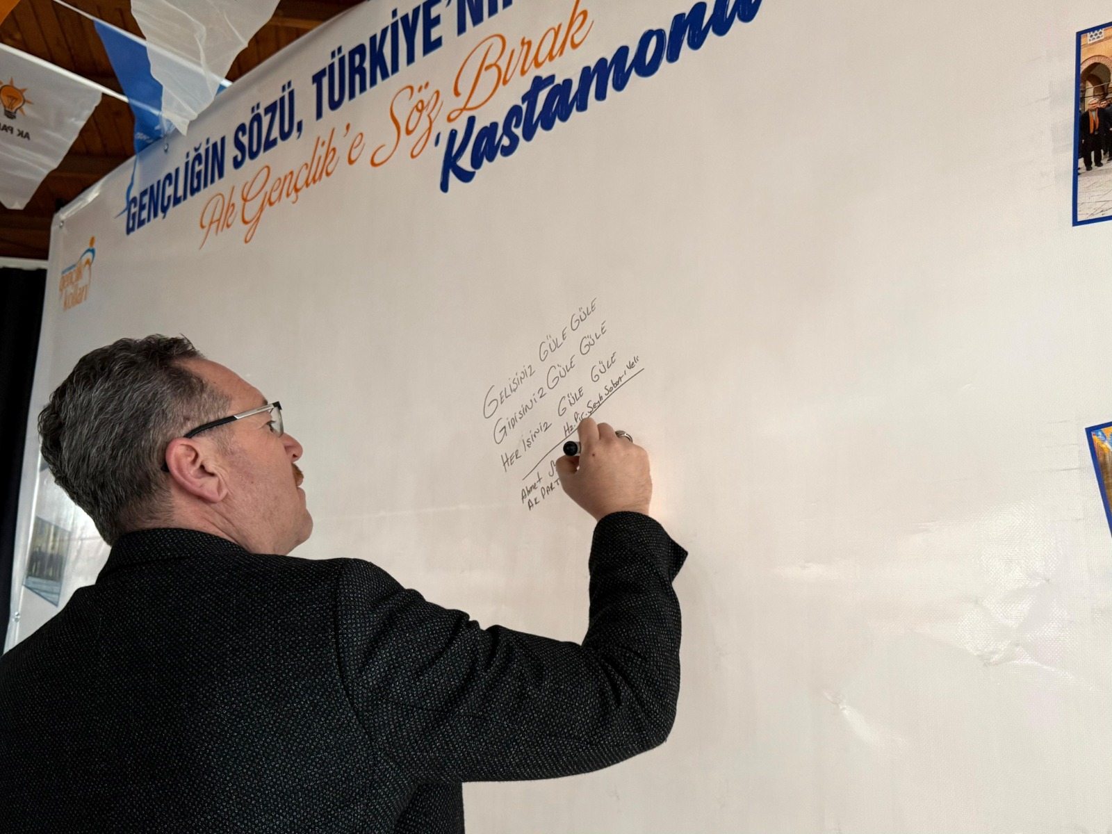 Ak Parti Teşkilatı Batı Karadeniz Bölge Strateji Toplantısı’na Katıldı (3)