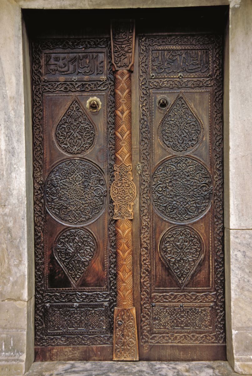 39 Kastamonu Kasaba Köy Cami̇i̇ Yusuf Tuvi̇