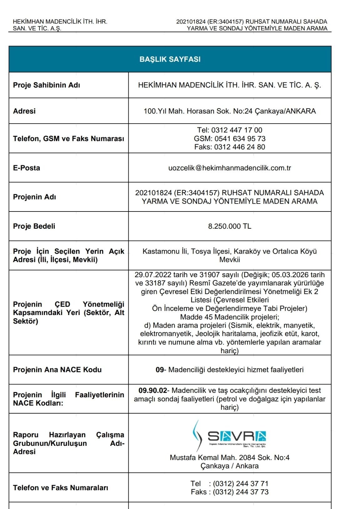 678407021 122169279284742916 8210140070612165581 N