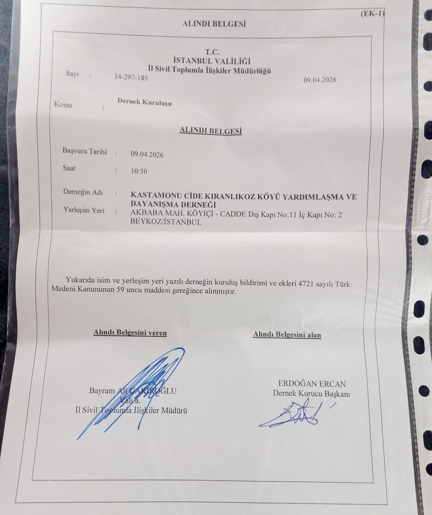 87Cc01Ba Da43 4534 Ac53 95Facd6Fb197