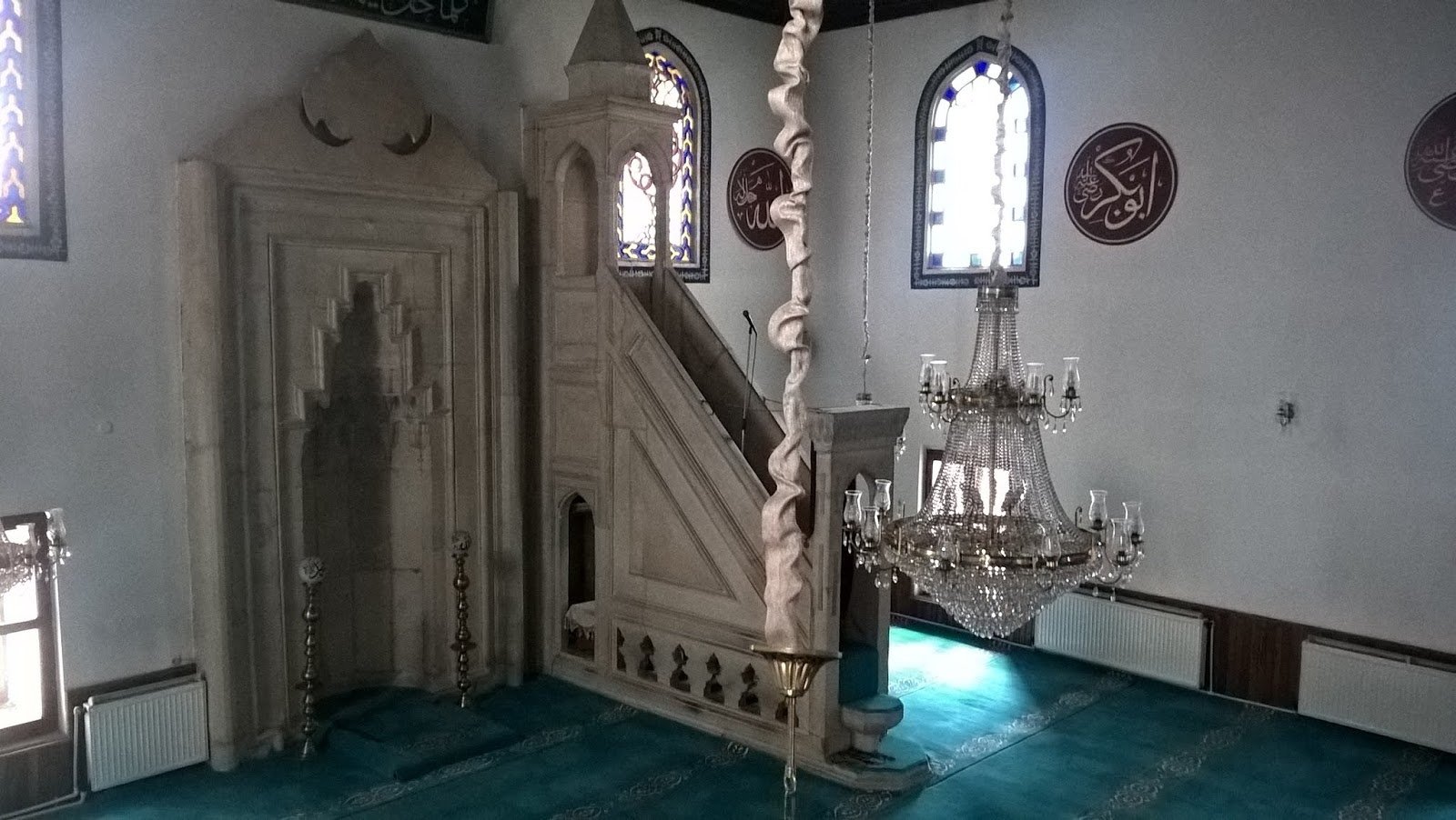 Ferhatpaşa Cami 2