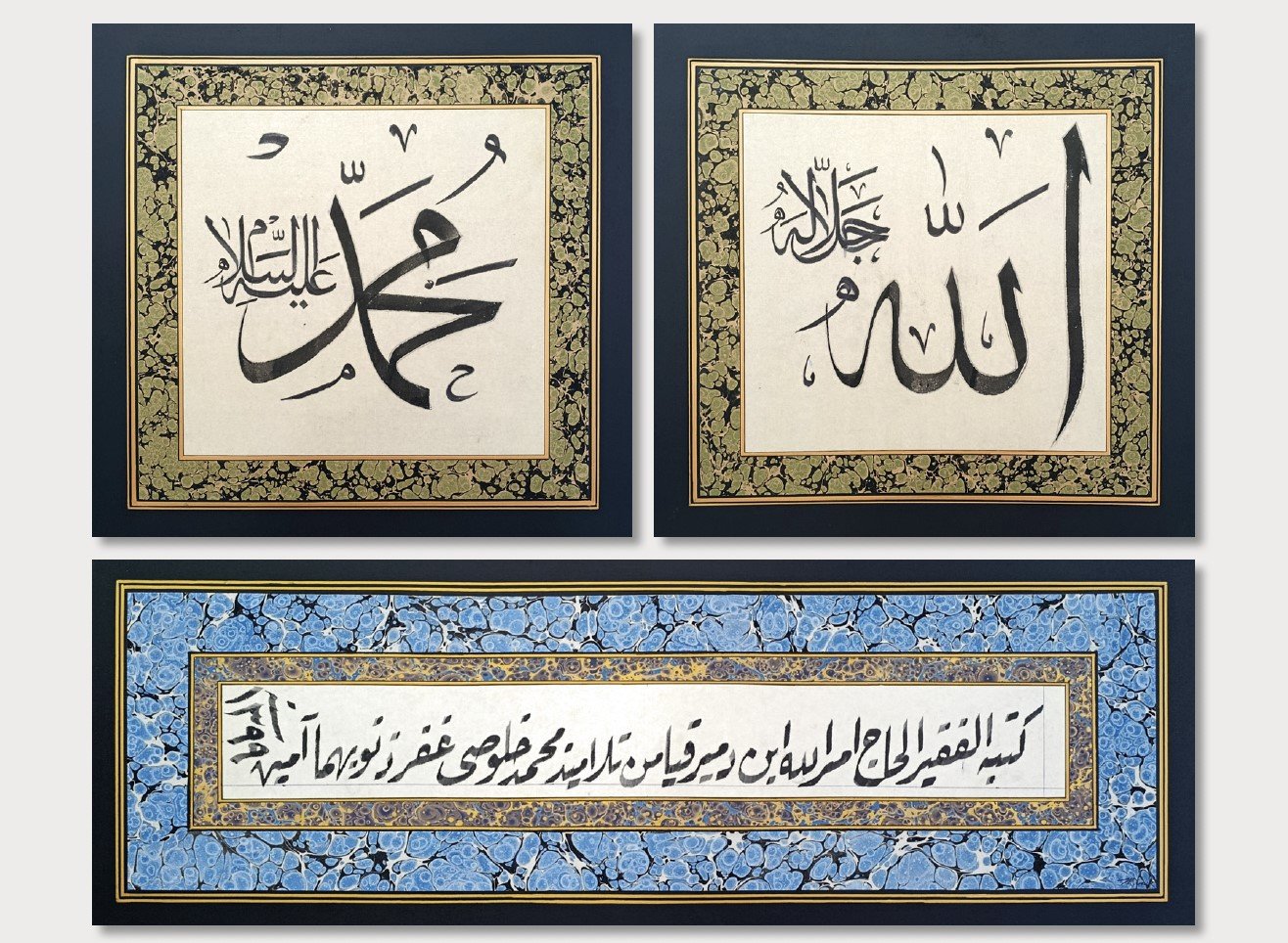 Kastamonulu Hattat Emrullah’ın Eserleri Gün Yüzüne Çıkıyor (2)