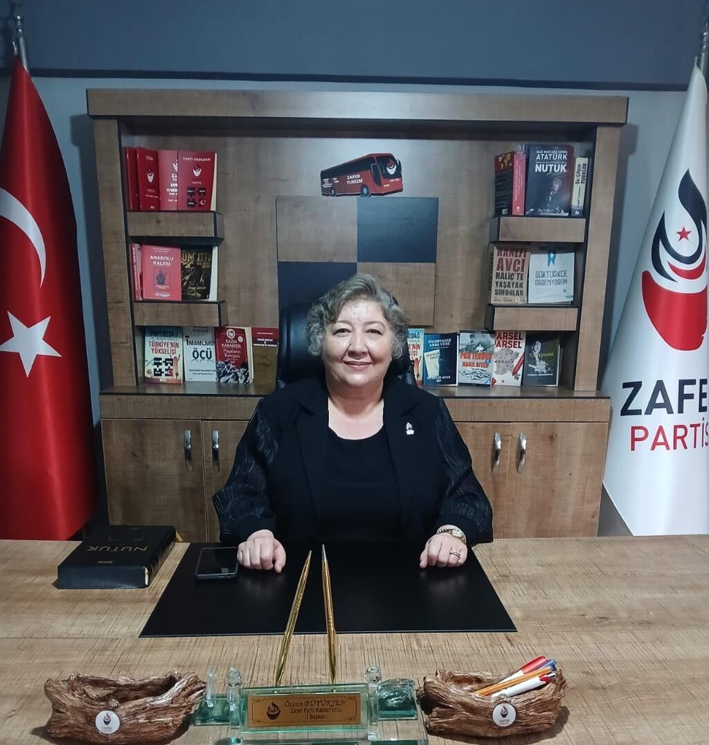 Politika