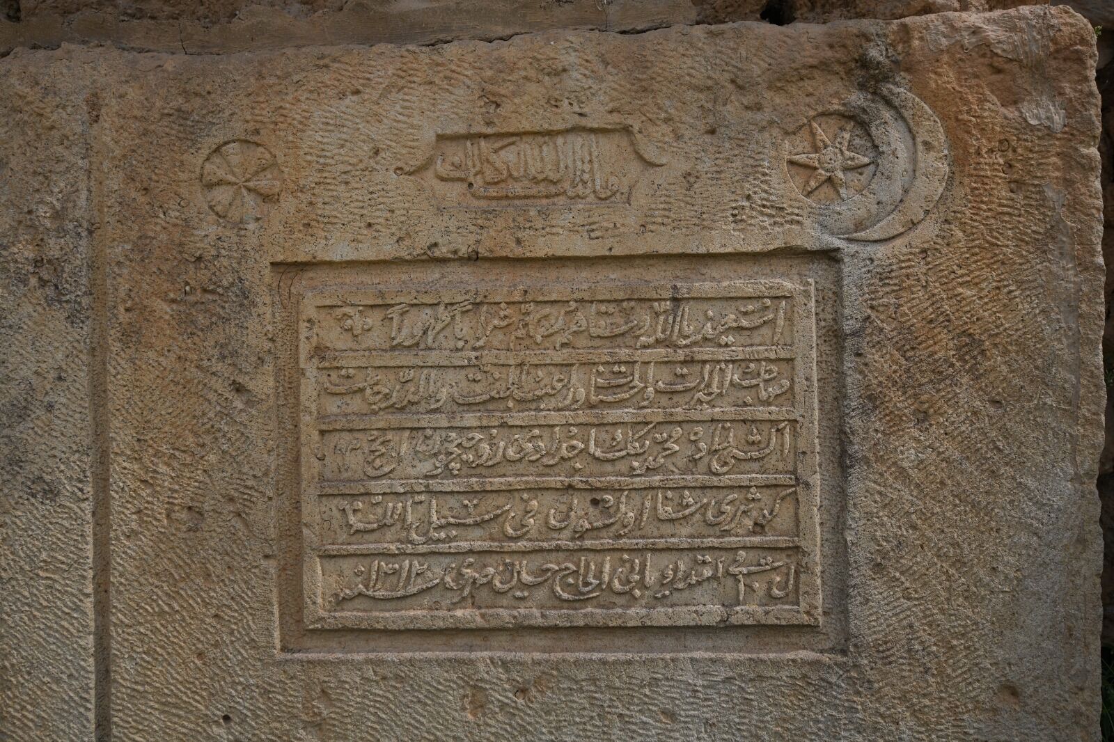 Bekdemirekşi Köyünde Taşlara Kazınan Tarih (7)