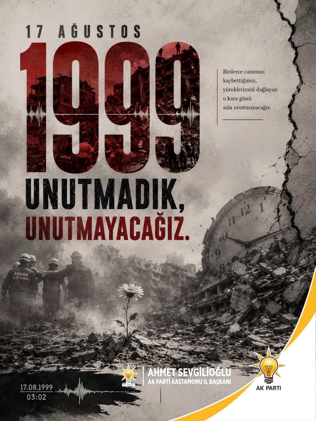 17 Ağustos’un Yıl Dönümünde Sevgilioğlu’ndan Mesaj