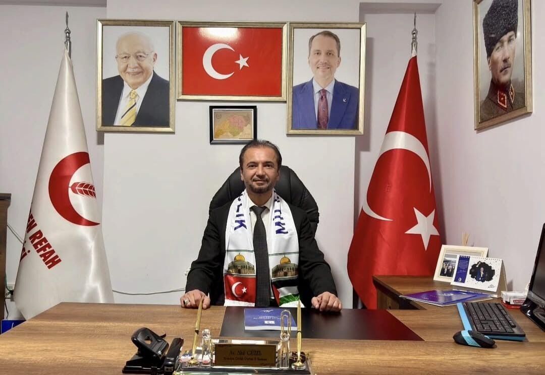 Politika