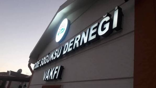 Cide Soğuksu Derneği’nde yeni başkan belli oldu