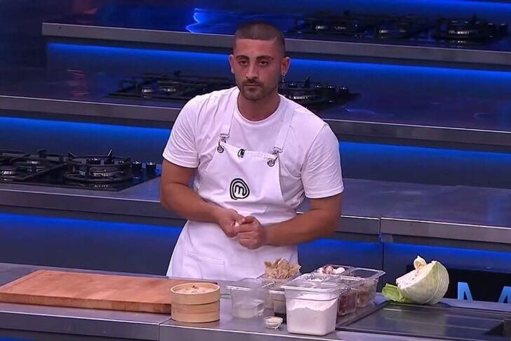 Magazin